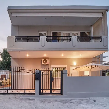 Appartamento Friday Collection *